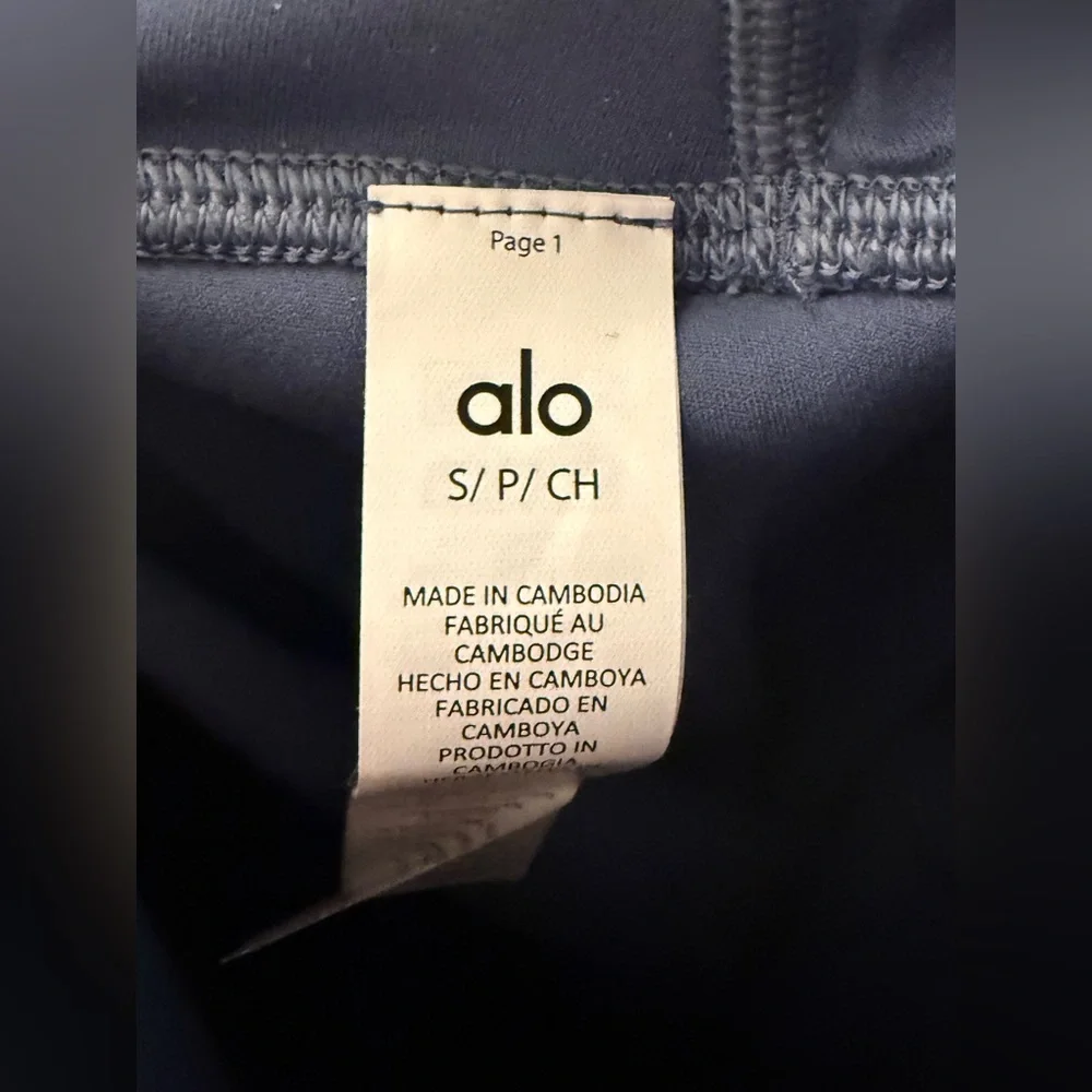 Alo Yoga Softsculpt High-Waist Legging Bluestone S